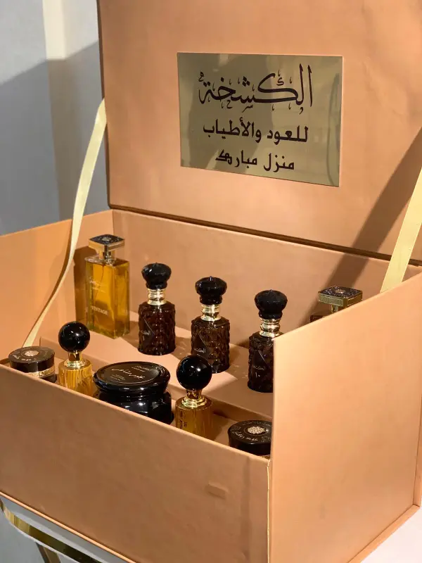 مباخر هدايا وتوزيعات