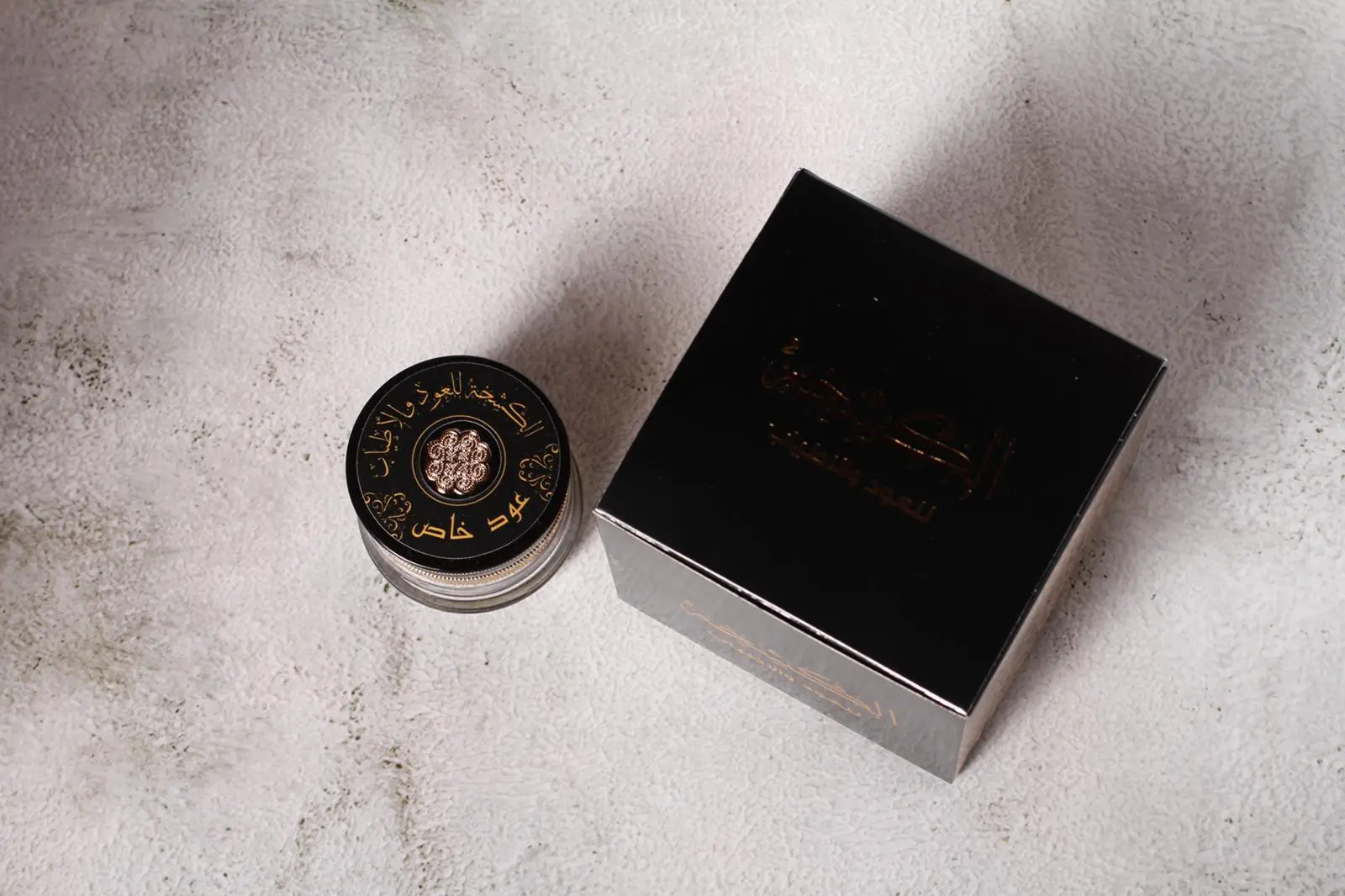 عود معطر خاص