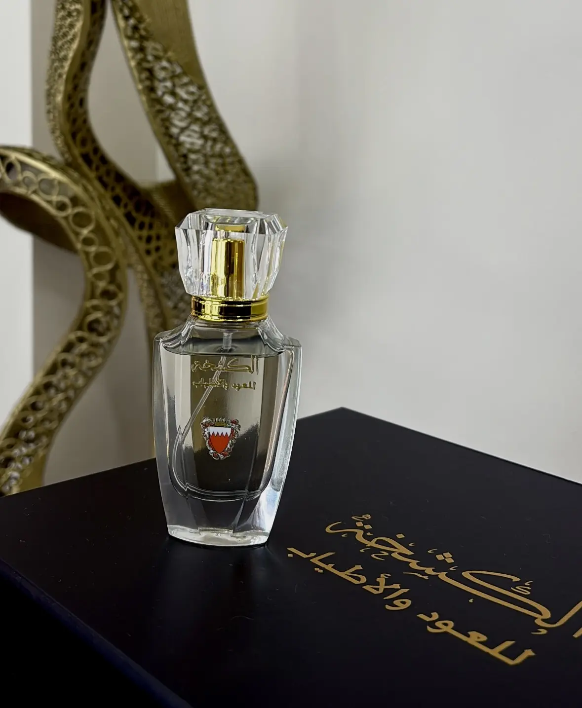 عطر البحرين