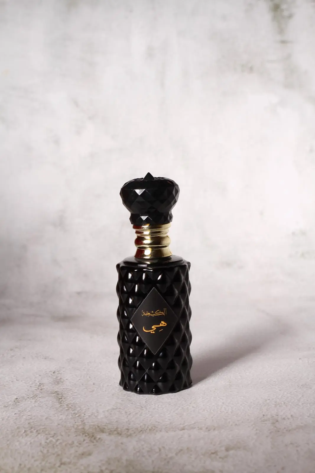 Hia perfume