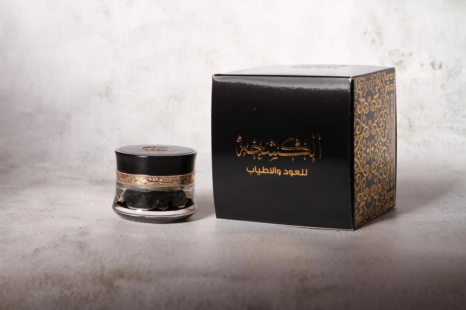 عود خيال