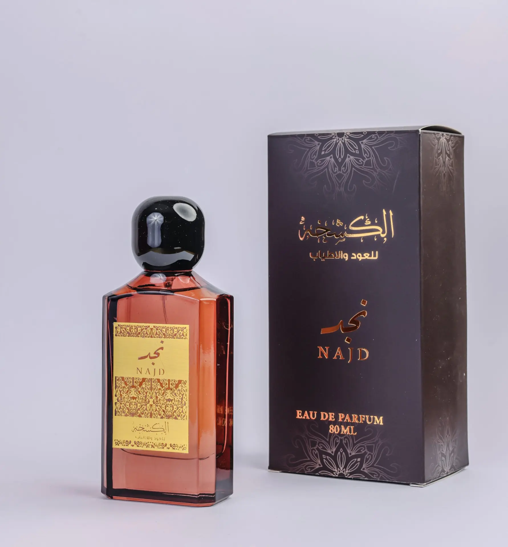 Najd