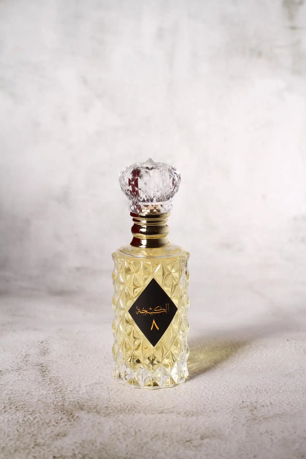 alkashkha perfume 8