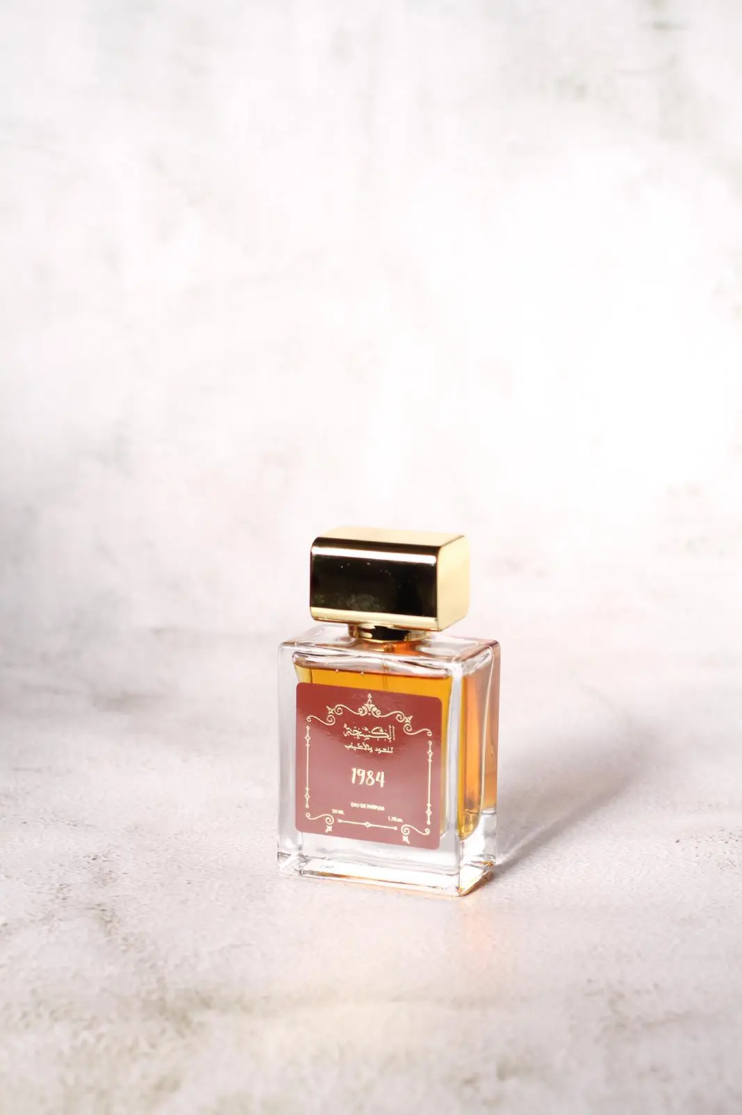 perfume 1984