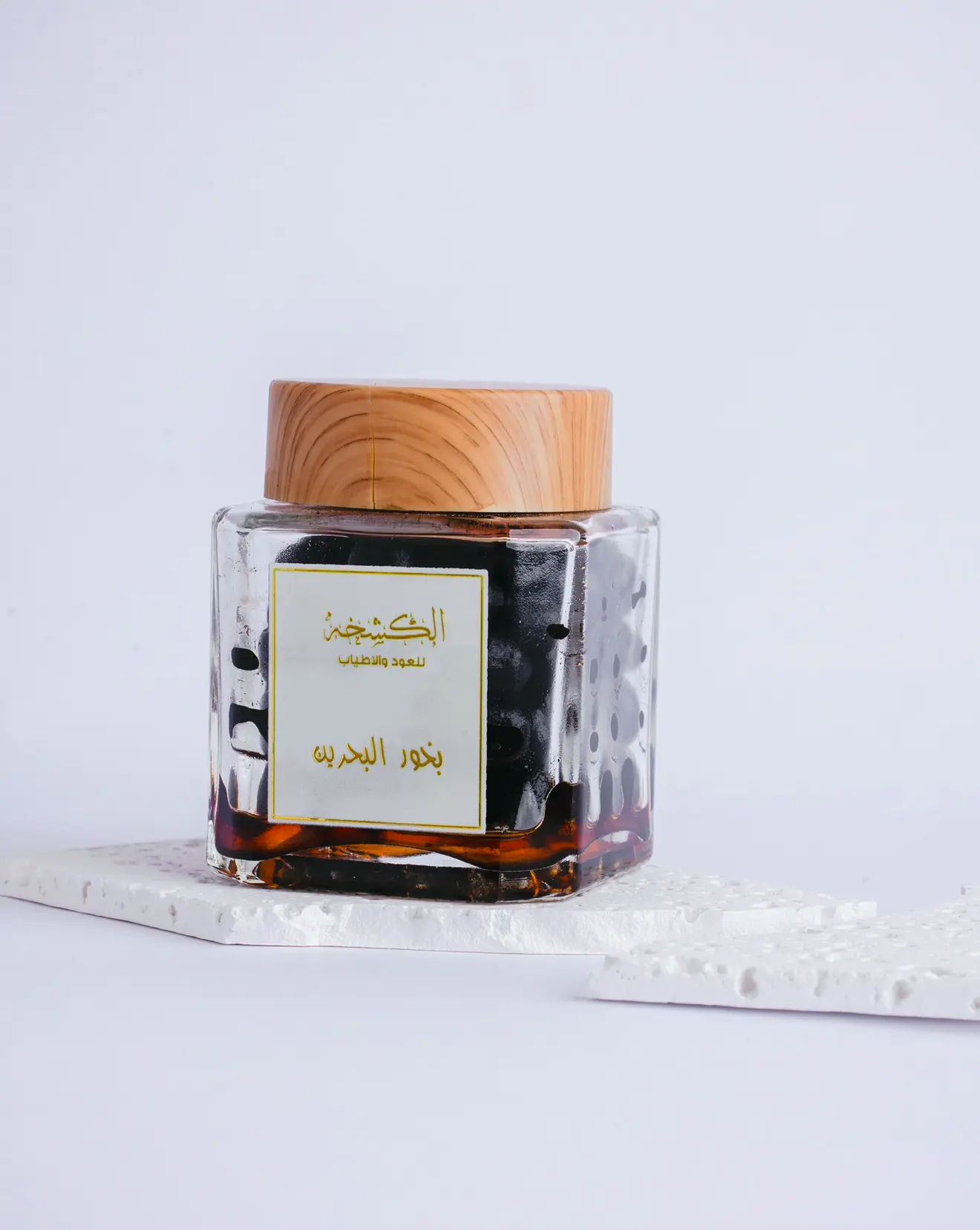 بخور البحرين