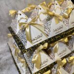 توزيعات المسك