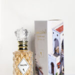 alkashkha perfume 9