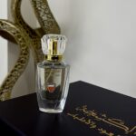 عطر البحرين