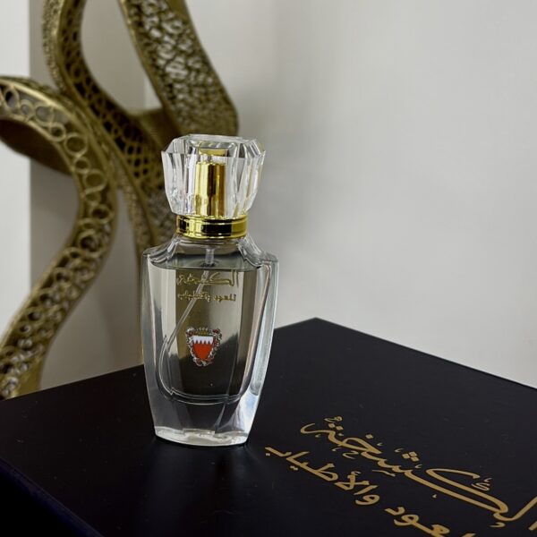 عطر البحرين