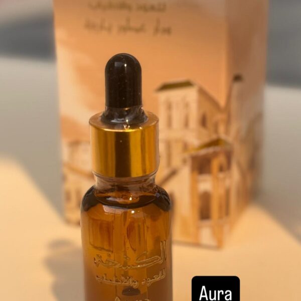 Aura oil